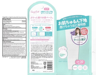 Candydoll Basic Bright Pure Base Mint Green.jpg (Candydoll Basic Bright Pure Base Mint Green)